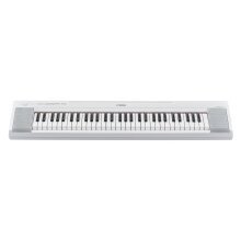 Yamaha Keyboard NP-15 WH & Stativ